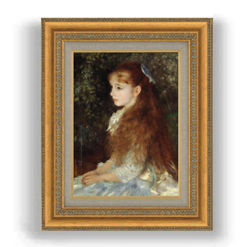 楽天市場】有名 画家 ルノワール 「イレーヌ・カーン・ダンヴェール嬢