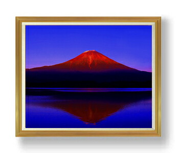 絵画 赤富士 アート」の人気商品一覧 | 安い商品を通販サイトから探す