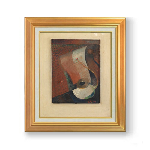 絵画 静物画」の人気商品一覧 | 安い商品を通販サイトから探す - 価格.com