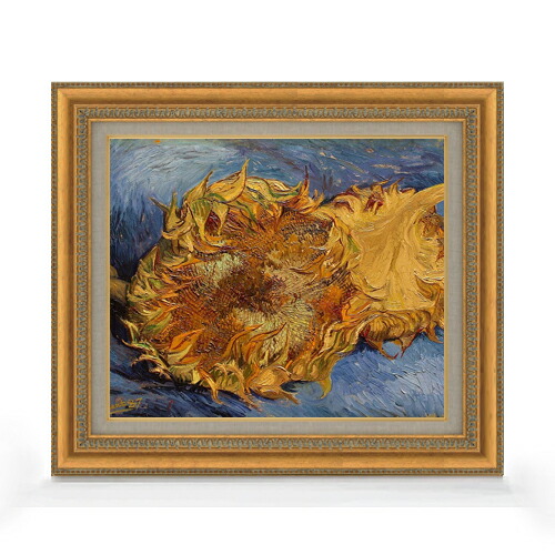 ひまわり 絵画 油絵 ゴッホ」の人気商品一覧 | 安い商品を通販サイト