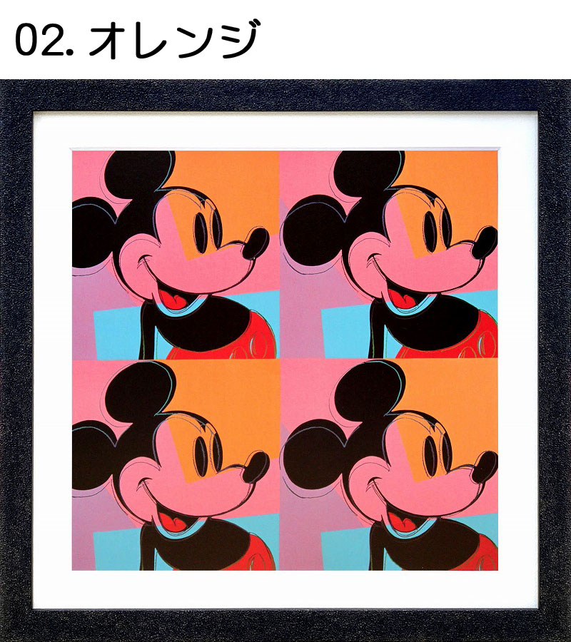 楽天市場】【スーパーSALE20%OFF】【レビュー特典付き】アンディ