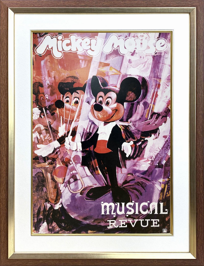 楽天市場】【スーパーSALE10%OFF】【レビュー特典付き】ディズニー