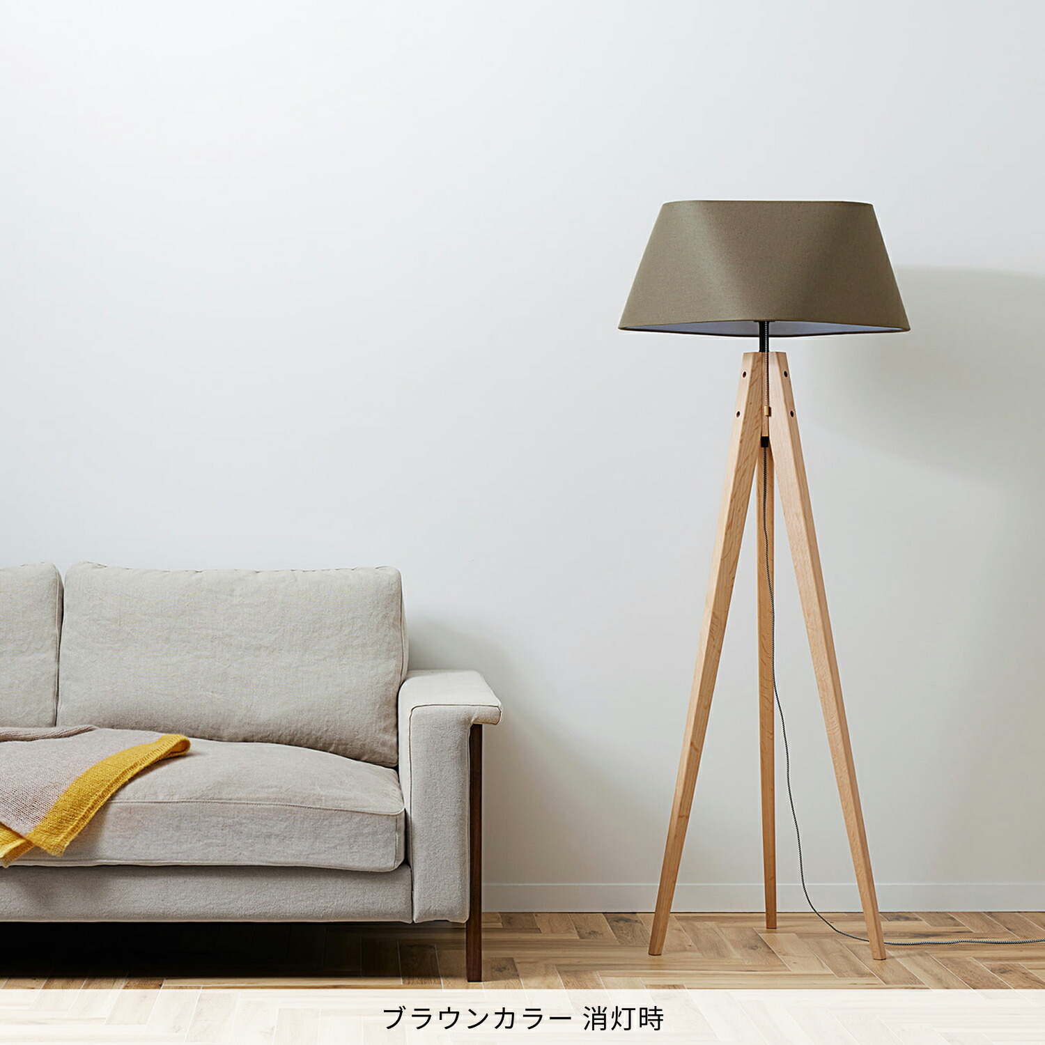 楽天市場】【アートワークスタジオ公式】 フロアライト スタンドライト