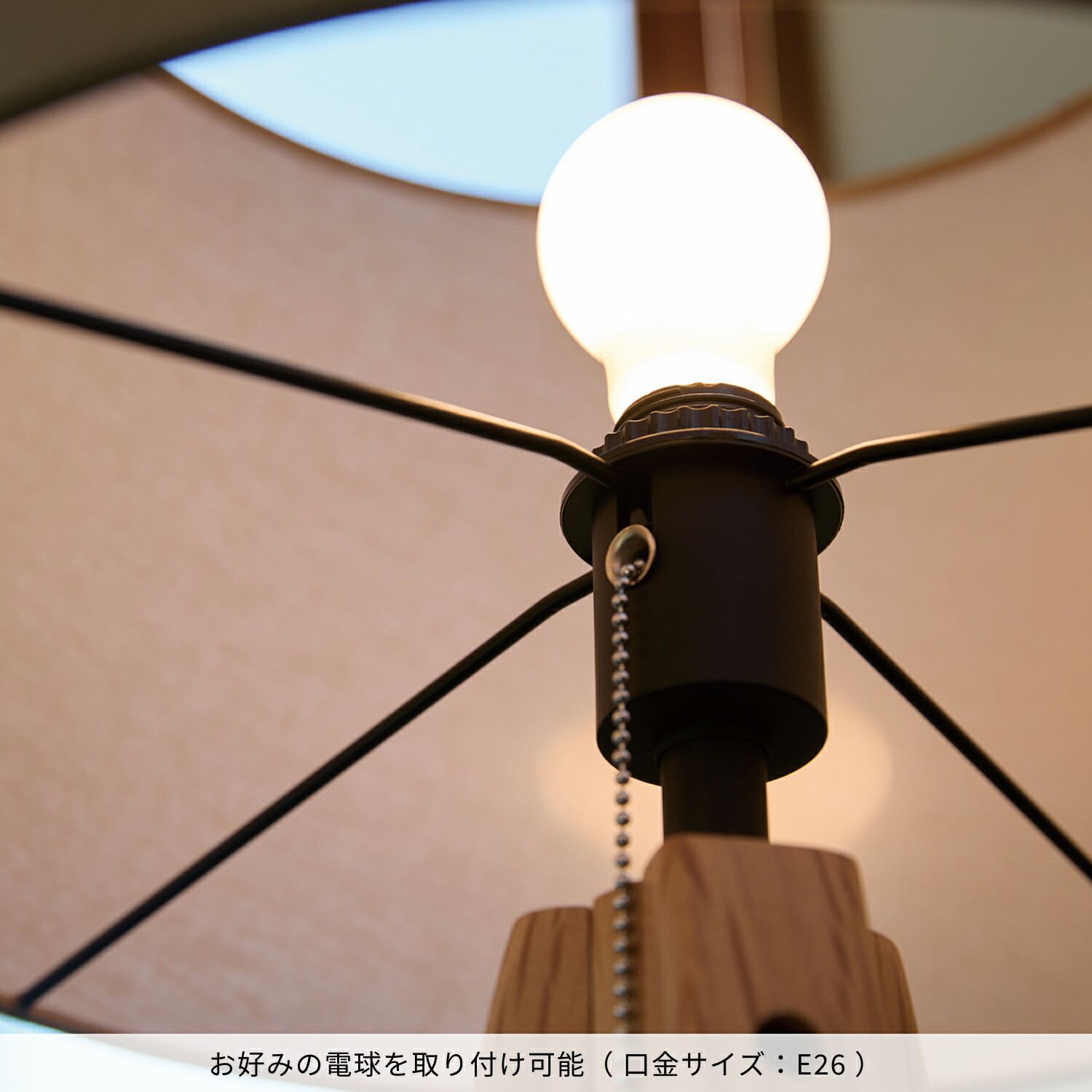 楽天市場】【アートワークスタジオ公式】 フロアライト スタンドライト