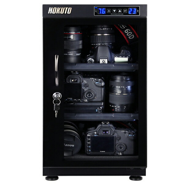 hb501.jpg?fitin=272:272