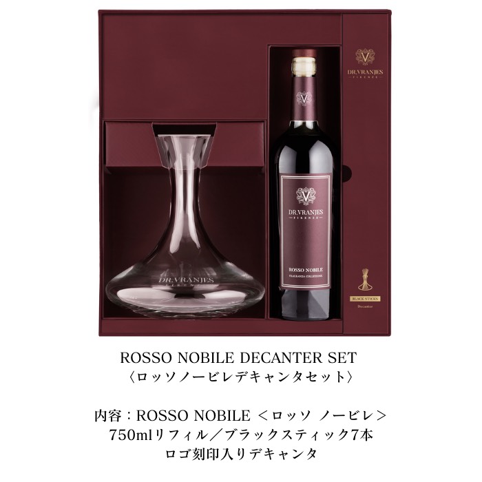 楽天市場】【正規販売店 ラッピングバッグ付き】 DR. VRANJES