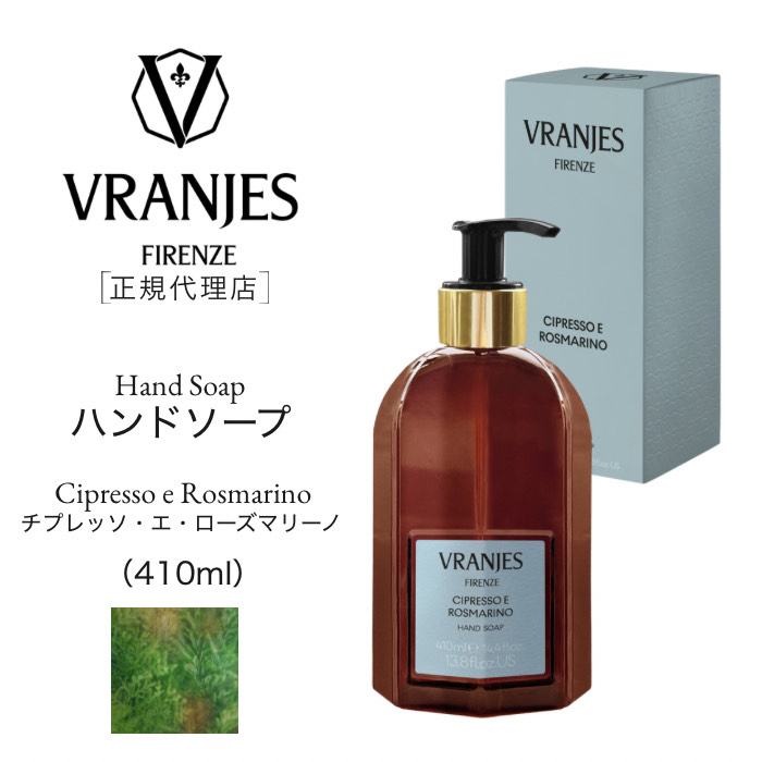 楽天市場】ブルガリ（ハンドソープ｜ボディケア）：美容・コスメ・香水