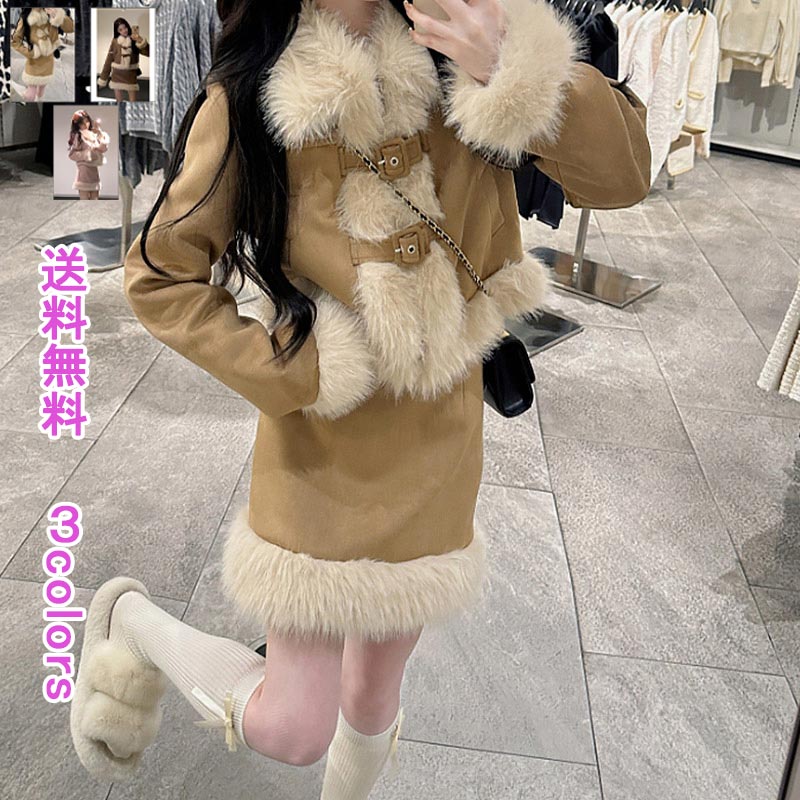 楽天市場】＼予約販売／セットアップ 上下セット レディース ファー