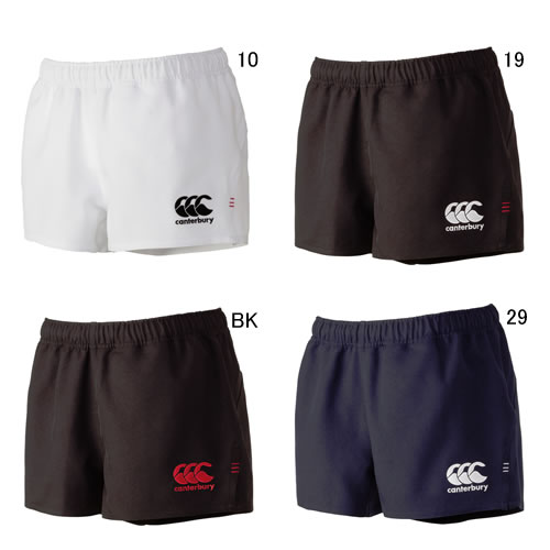 楽天市場】カンタベリー ラグビーパンツ ビッグ 大きいサイズ