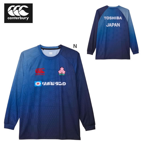 楽天市場】ラグビー スコットランド代表 ジャケット : グッドメイク