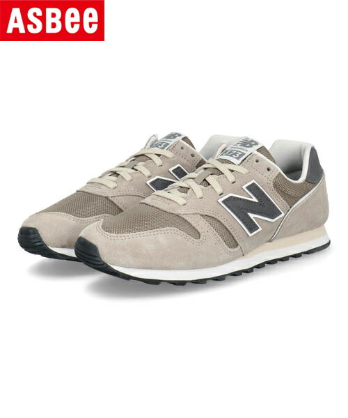 ニューバランス スニーカー メンズ ベージュ」の人気商品一覧 | 安い