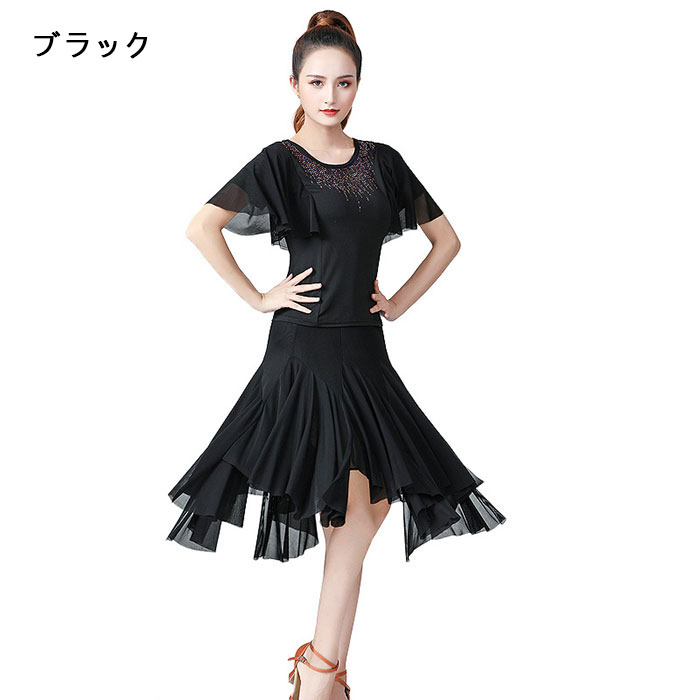 楽天市場】社交ダンス衣装 上下セット 半袖トップス 4色 ダンス