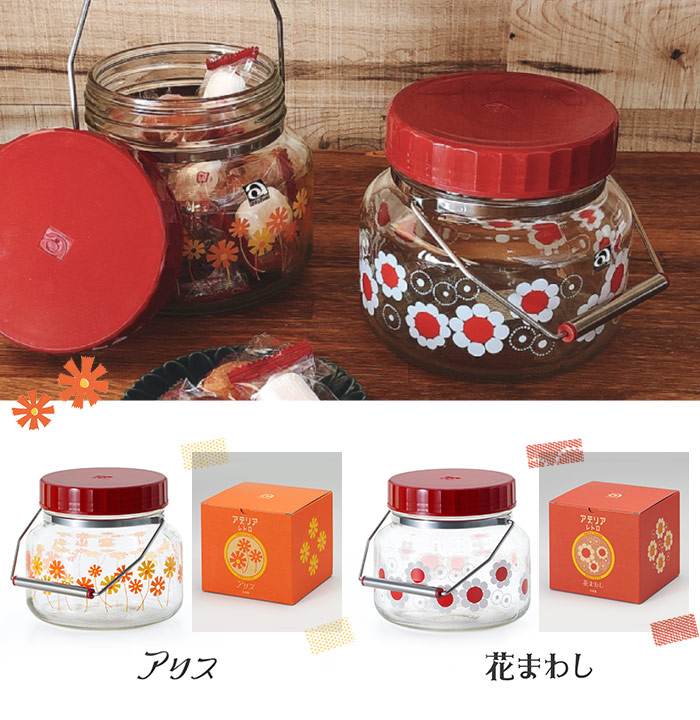 楽天市場】アデリアレトロ 貯蔵びん 1L 保存容器 日本製 箱入り 昭和