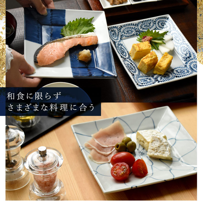 希少 九谷焼 銘々皿 5枚セット 九谷一葉 和食器 陶器 長角皿 伝統工芸