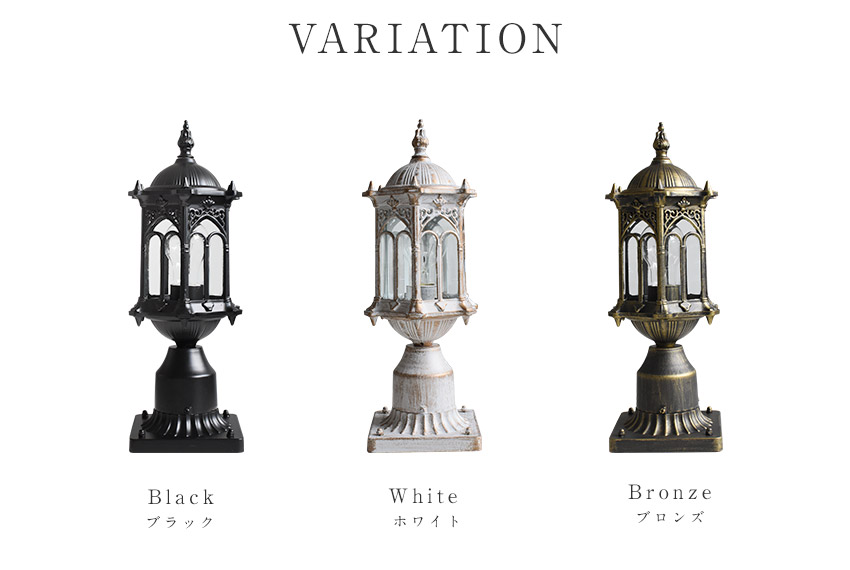 アンティーク 卓上スタンドライト 5灯切り替え可能 アンティーク 卓上