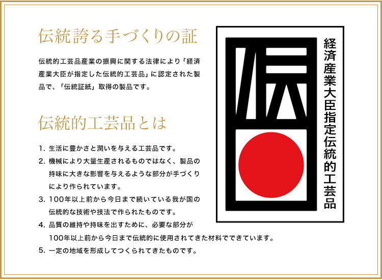 楽天市場】日本製 南部鉄器 南部鉄瓶 砂鉄鉄瓶 水沢鋳物 鉄瓶 肩寸筒