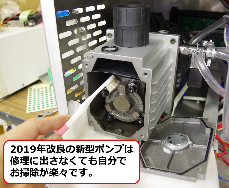 楽天市場】真空包装機 業務用 チャンバー 真空器 真空機 真空パック器