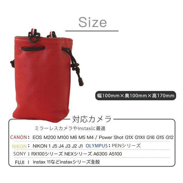 楽天市場】【Sサイズ】ミラーレス デジタルカメラ 一眼レフ交換レンズ