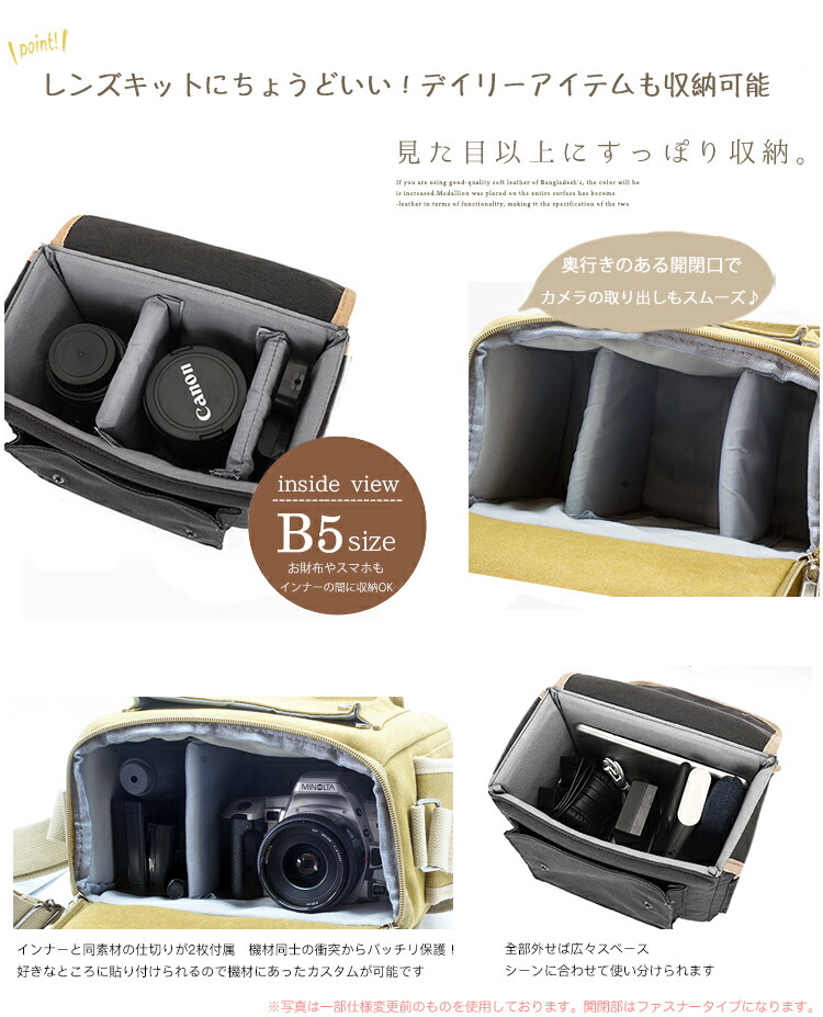 楽天市場】今だけ!数量限定レインカバー付き【送料無料】一眼レフ