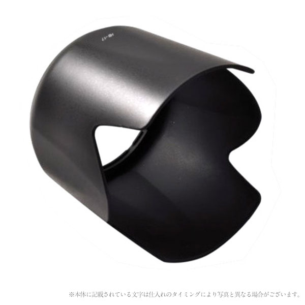 楽天市場】【HB-17】レンズフード Nikon AI AF-S Zoom Nikkor ED 80