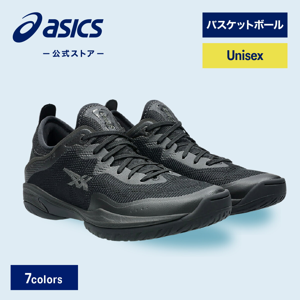 楽天市場】アシックス GLIDE NOVA FF 3 グライドノヴァ FF 3