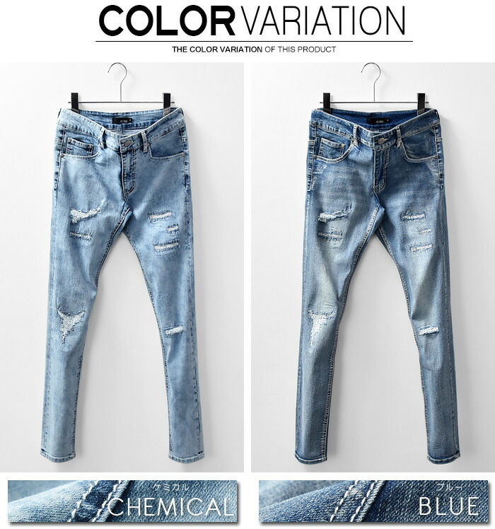 楽天市場】デニム メンズ スキニーデニム ダメージデニム デニムパンツ