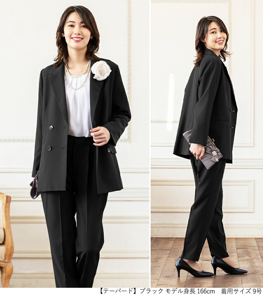 楽天市場】＼クーポン利用で8590円／【土日祝発送】40%OFF 入学式