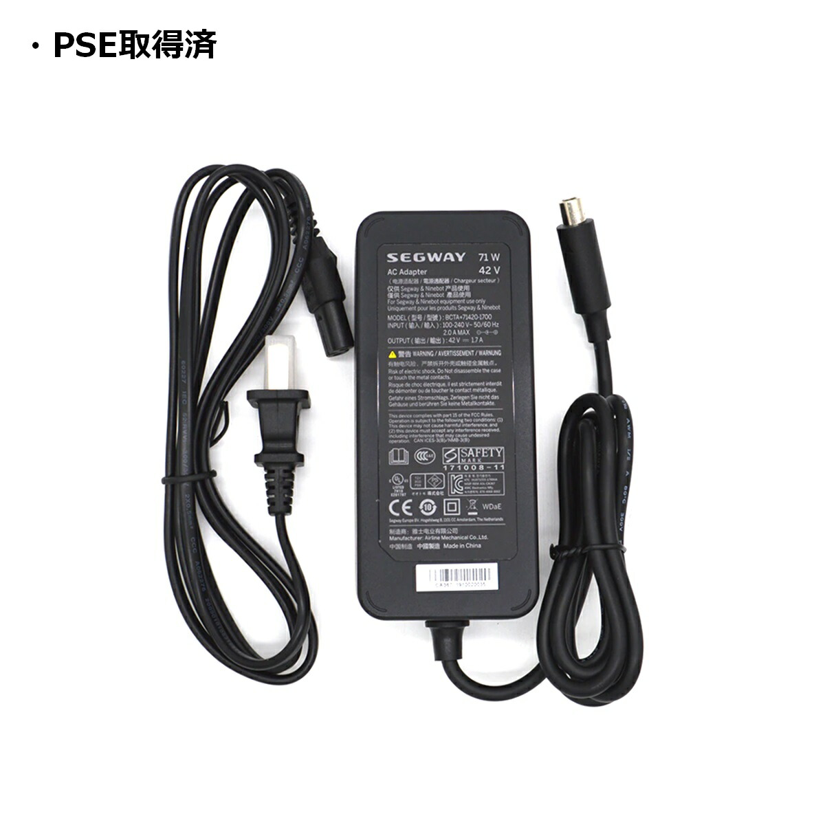 楽天市場】【PSE取得済・正規品】Ninebot Kickscooter ナインボット