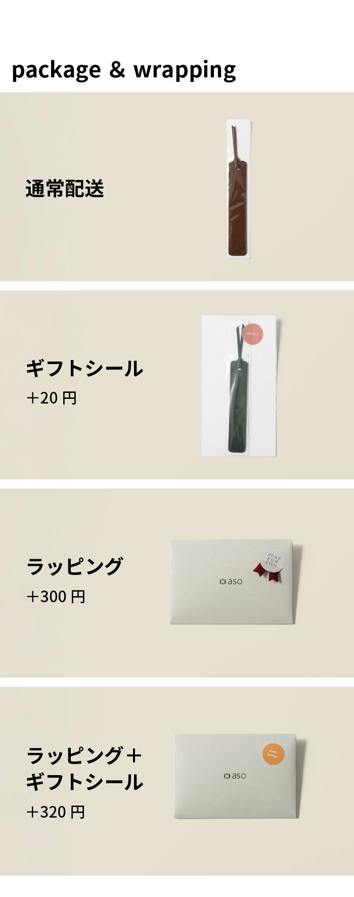 楽天市場】しおり ブックマーク 栞 日本製 姫路レザー 本革 送料無料