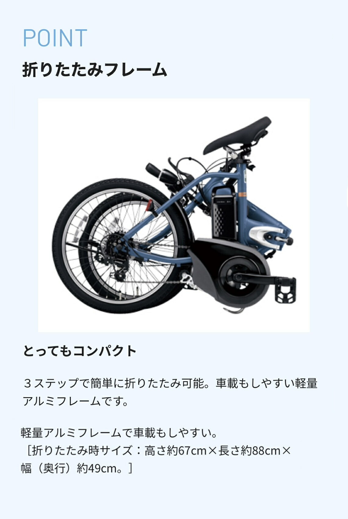 楽天市場】【送料無料】パナソニック オフタイム BE-FW071 Panasonic