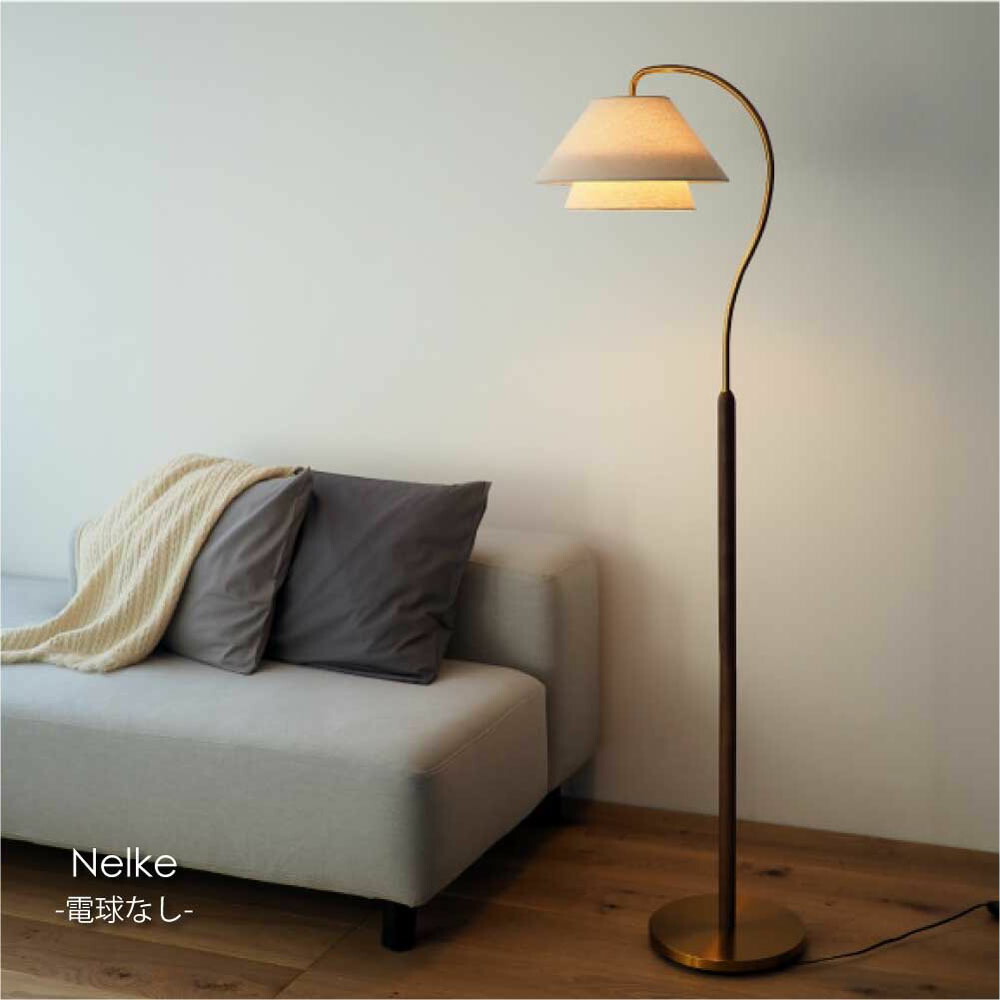 アンティーク 木 フロアスタンド フロアライト」の人気商品一覧 | 安い