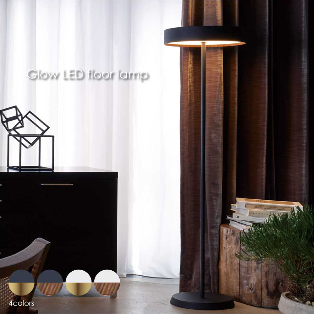 フロアスタンドライト アンティーク ヴィンテージ」の人気商品一覧