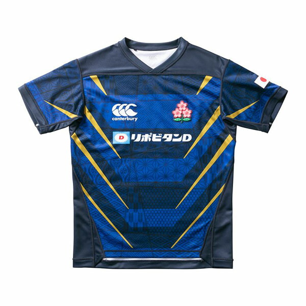 楽天市場】早稲田 ラグビー ジャージの通販