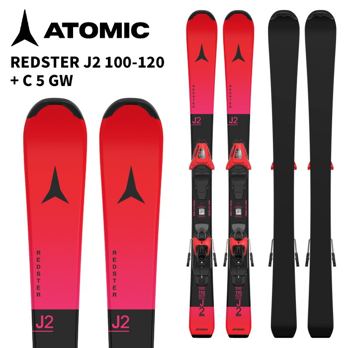 楽天市場】atomic redster 120cmの通販