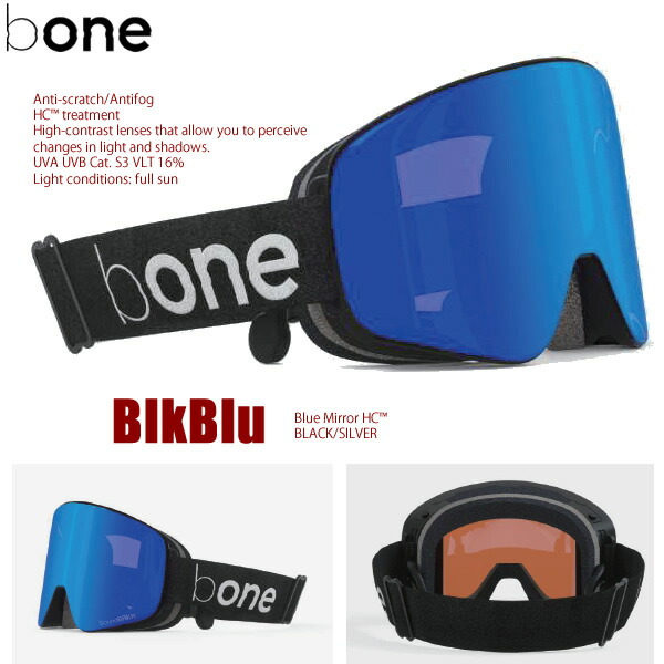 楽天市場】25-26 bONE スノーゴーグル 骨伝導＆Bluetoothインカム機能