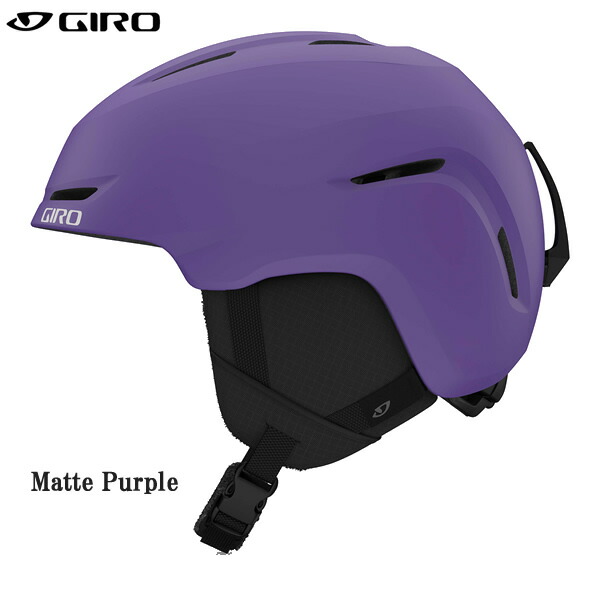 楽天市場】「全品5-15倍 19日12:00-26日08時迄」23-24 子供用 GIRO