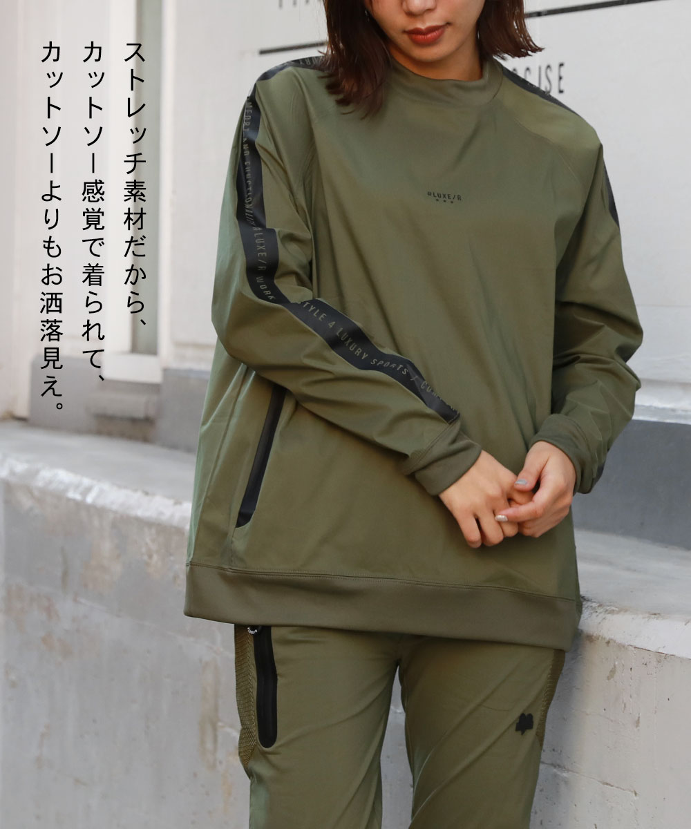 楽天市場】【セットアップ対応】スポーツウェア ゴルフウェア プル