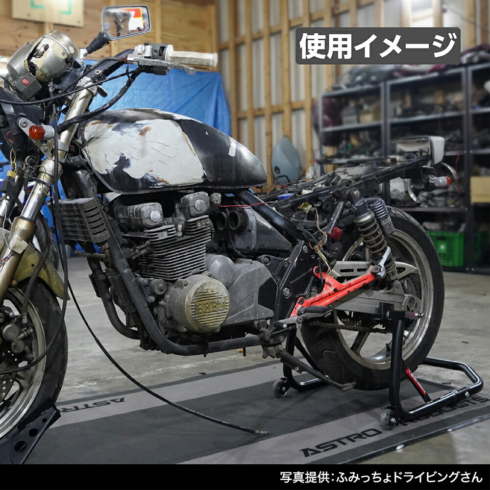 楽天市場】モーターサイクル リアスタンド ミドル | バイク