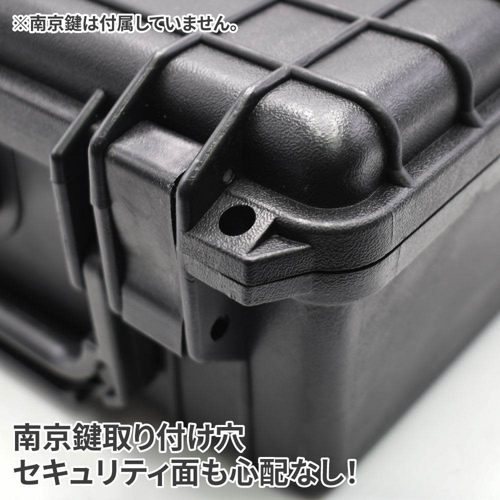 楽天市場】プロテクターケース PC108 | 精密機器 運搬 気密性 耐衝撃