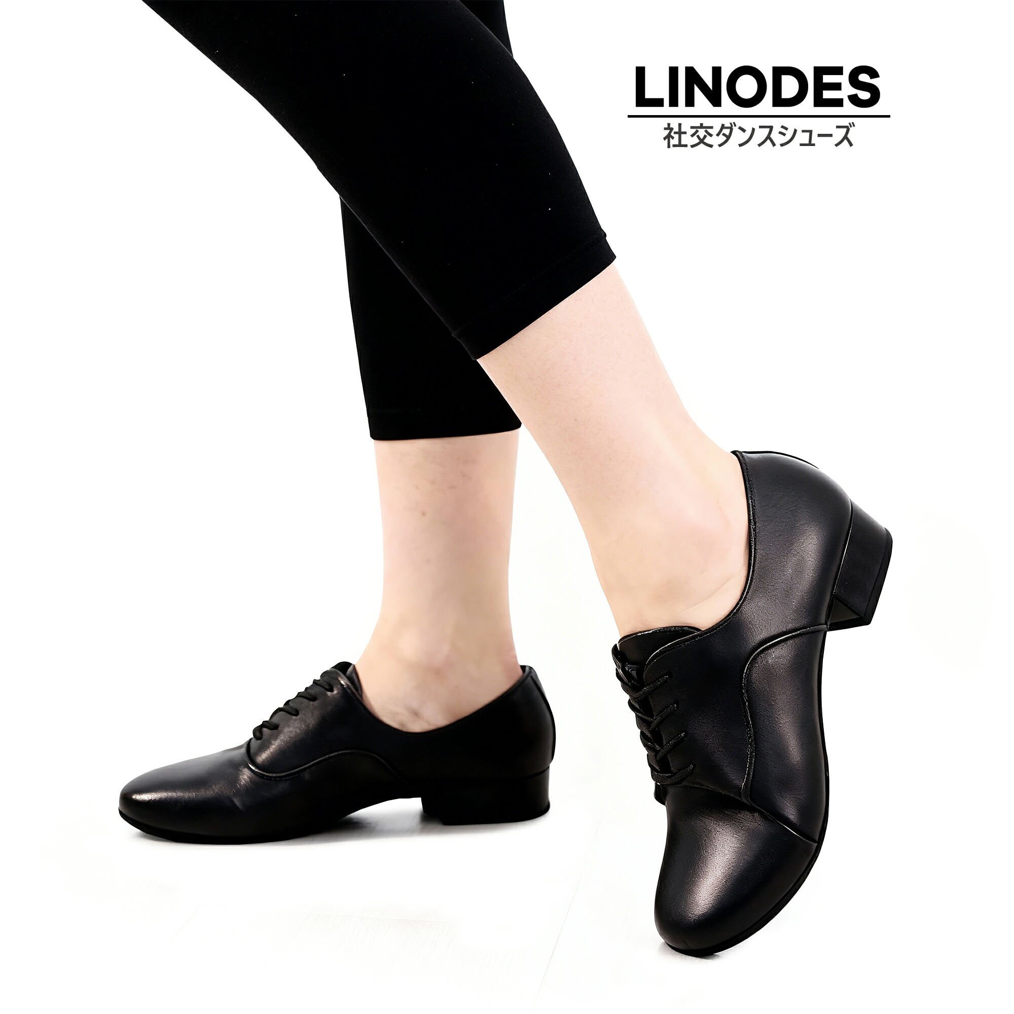 楽天市場】社交ダンスシューズ メンズ 男性用 ダンスシューズ ダンス