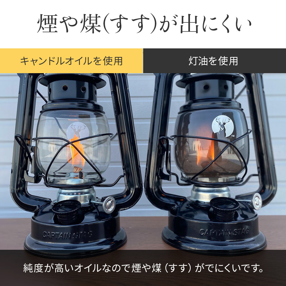 楽天市場】オイルキャンドル 100ml クリーンオイル パラフィン