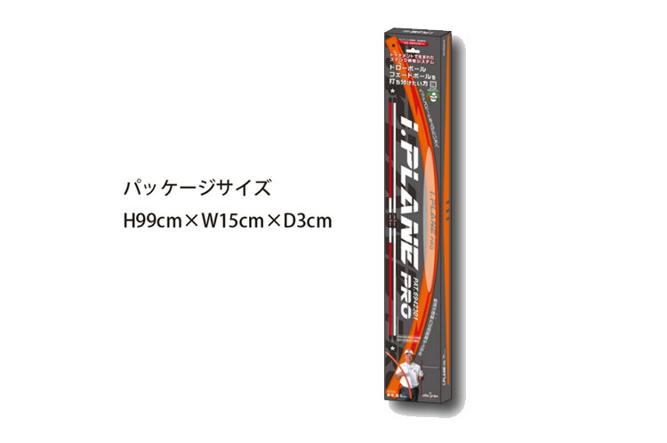 楽天市場】(営業日即日発送)(倉本昌弘プロ監修) エリートグリップ
