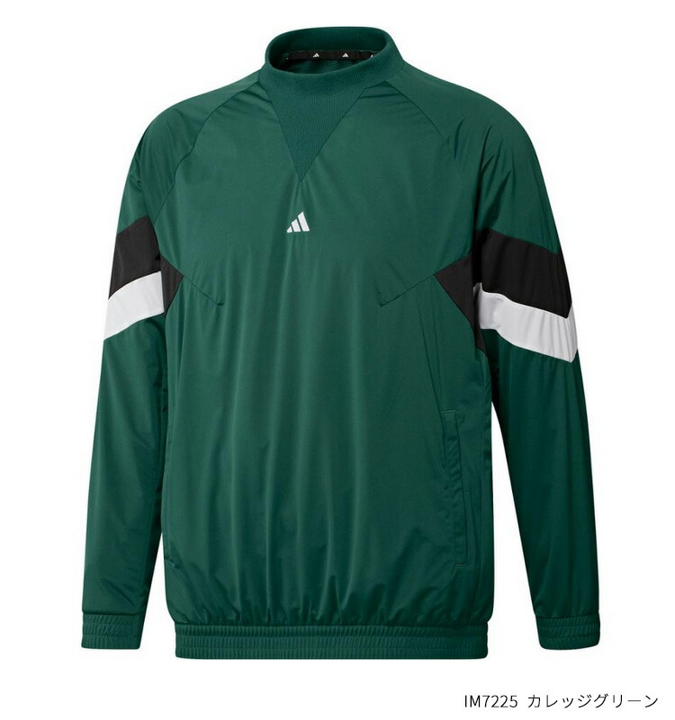 楽天市場】(営業日即日発送)アディダスゴルフ SPORT WIND.RDY