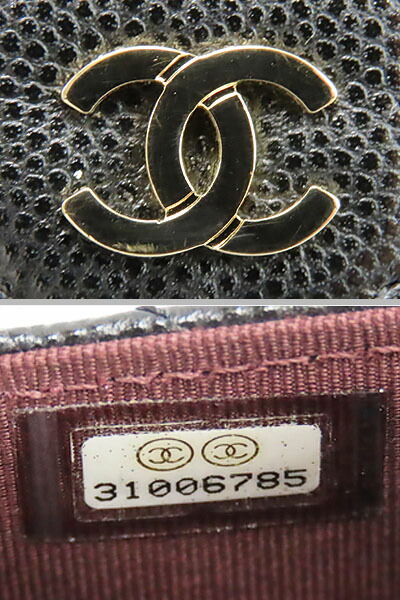 楽天市場】【未使用】シャネル CHANEL マトラッセ ココマーク キャビア
