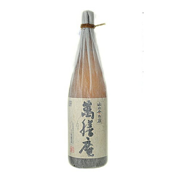 萬膳庵」の人気商品一覧 | 安い商品を通販サイトから探す - 価格.com