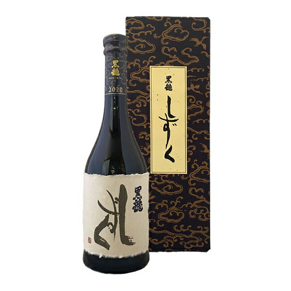 日本酒 黒龍 しずく 大吟醸」の人気商品一覧 | 安い商品を通販サイト