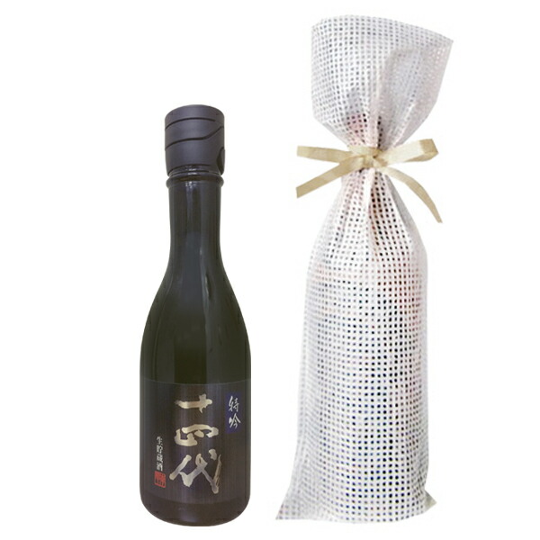 山形県 十四代 黒縄 [大吟醸酒] (日本酒) 価格比較 - 価格.com