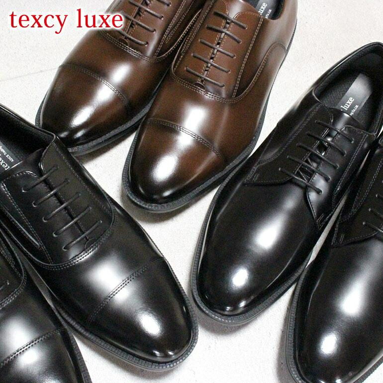 楽天市場】アシックス 商事 テクシーリュクス ビジネスシューズ TU7044