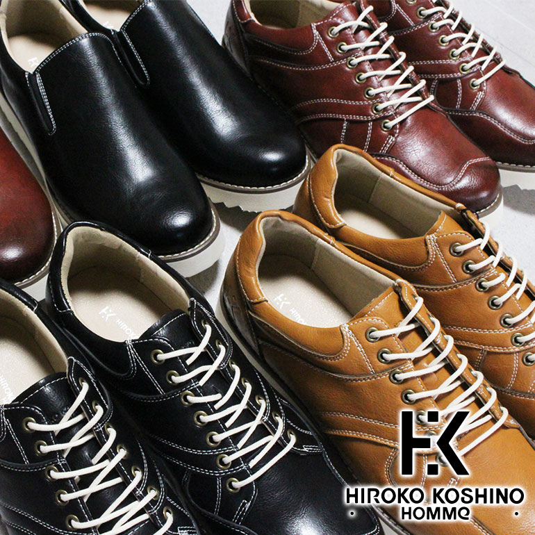 楽天市場】HIROKO KOSHINO HOMME カジュアルシューズ HR5903 HR5907
