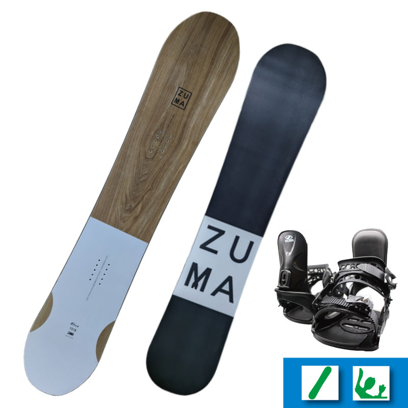 楽天市場】最終価格 ダブルキャンバー 【2025】 スノーボード 2点